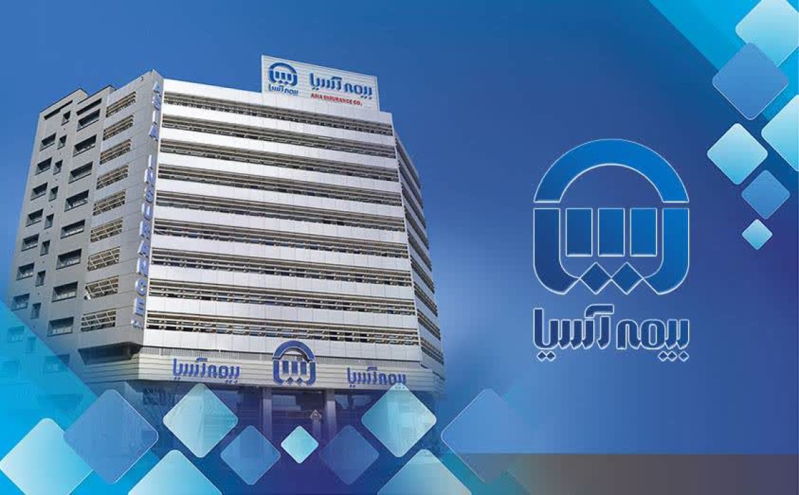 عملکرد تحسین برانگیز بیمه آسیا از دیدگاه مردم درحادثه بندر شهید رجایی عملکرد تحسین برانگیز بیمه آسیا از دیدگاه مردم درحادثه بندر شهید رجایی